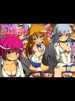 【CG】クラスのビッチグループに目をつけられた