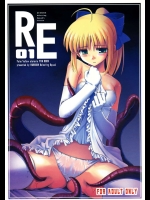 RE01