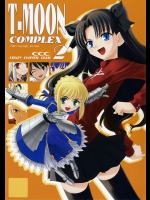 T-MOON COMPLEX 2