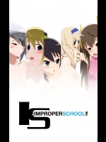 [カーヴェーイーアーゲー] IS my IMPROPER SCHOOL life (ＩＳ：インフィニットストラトス)