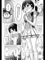 [猫男爵] 頑張るキミが好き！