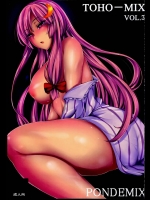 [PONDEMIX] TOHO-MIX VOL.3 (東方Project)_2