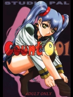 [STUDIO PAL] Count001 (よろず)