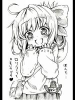 ロリCG909パート2