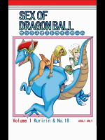 Sex Of Dragonball
