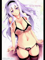 Hot For Teacher