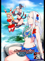 (C94) [月刊一人相撲 (ジョン尾崎)] FF XIV A Realm Erohorn (ファイナルファンタジーXIV)