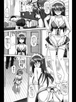 [肉そうきゅー。] コスプレ妻、情欲に負ける