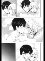 (C83) [庵組 (鴇田アルミ)] happily ever after (アイドルマスター) - コピー