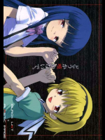 どうか嘆かないで。