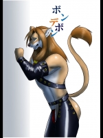 ボンデボン