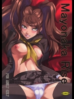 (C83) [DEX+ (中寺明良)] Mayonaka Rise (ペルソナ4)