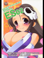 [鋼鉄力企画]ES02