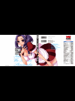 Kanojo Kanno Shosetsuka v01-06e