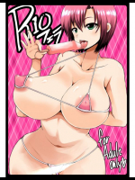 Rioフェラ SuperBlackJack同人誌