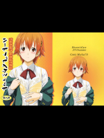 [Heaven's Gate]ハートブレイクショット