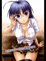 影原半蔵 それでもやっぱり必要です!