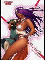 まにゃしょた ドラゴンクエスト同人誌