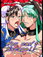 youcan'tescape!!