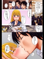 提供元URLから　他のエロ漫画が手にはいります_637