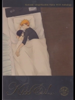 (CC大阪101) [Candeliere (マツヨ)] オトナのためのイチルキアンソロジー『Kiss&!』 (ブリーチ)