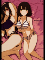 MEGUMI LOVER 冴えない彼女とのエロゲ作り         