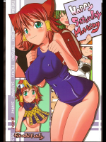 [世界地図は血の跡]Happy Saturday Morning