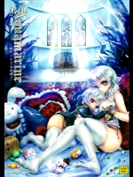 [Chaotic Wolf(狗吠)] AQUAMARINE～まどろみの深海姫～ (艦隊これくしょん-艦これ-)