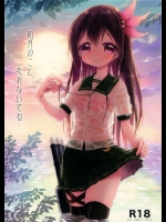 (C86) [APRICOTTEA (みなみ)] 如月のこと、忘れないでね… (艦隊これくしょん -艦これ-)