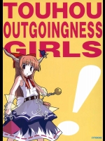 TOUHOU OUTGOINGNESS GIRLS          