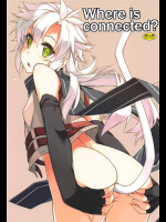 (C94) [行脚堂 (しけー)] Where is connected (英雄伝説 閃の軌跡)