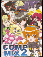 COMP MIX 2