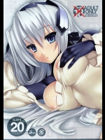 【アナル】【巨乳】エロ同人誌_14