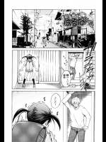 [鶴山ミト] 美幼女戦士はるなちゃん