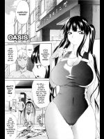 天太郎「OASIS」英語版(無修正)