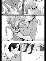 [Cat FooD(なぱた)] らんこっぽいの!2 (アイドルマスター) - コピー