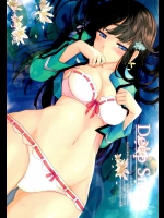 [かわいそうな子(ゆゆ,いちの)] Deep Snow (魔法科高校の劣等生)