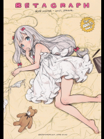 [少女騎士団]BetaGraph 2015winter-2017spring (よろず)