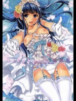 (C86) (同人誌) [かわいそうな子 (いちの, ゆゆ)] Deep Snow 総集編 (魔法科高校の劣等生)