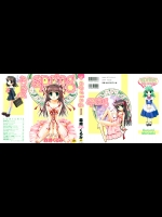 お礼です　[森崎くるみ] spring