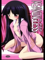 【バニーガール】東方Projectのエロ同人誌_6