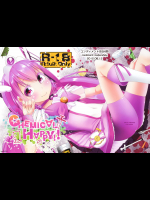 [コンディメントは8分目]CHEMICAL HAPPY!!