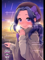 (C89) [かに家 (かにゃぴぃ)] リサっぺとラブラブ (アイカツ! -アイドルカツドウ!-)