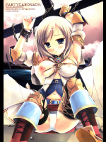 [D・N・A.Lab.]PARTYCARONADE