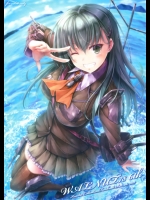 鈴谷メインで摩耶様もあるイラスト本のおさげ鈴谷が可愛すぎて胸が苦しいｗｗｗ【艦隊これくしょん(艦これ) 同人誌・エロ漫画】