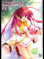 Colorful Pure RAGNAROK PX          