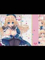 かんむすこれくしょん 3