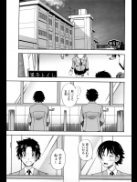 同級生カップルの愛の深さを羨ましがるブロンド彼女が初々しさを取り戻したいと言いつつ風呂で誘惑してくるんだがｗｗｗ【フクダーダ 同人誌・エロ漫画】