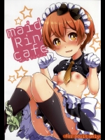 (サンクリ65) [mugicha. (鳩むぎ)] maid Rin cafe (ラブライブ!)