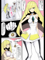 (同人CG集) [ハムスターの煮込み (もつあき)] 完全催眠生ハメガチ交尾！(ポケットモンスター サン・ムーン)